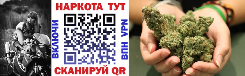 Метамфетамин Ворсма