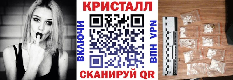 Amphetamine Premium  наркота  shop телеграм  Ворсма 