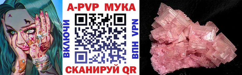 Alfa_PVP СК КРИС  сколько стоит  Ворсма 