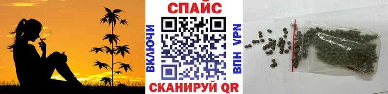 Бутират 99% Ворсма