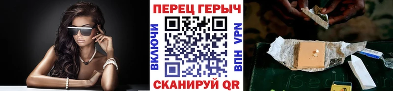 маркетплейс официальный сайт  Ворсма  ГЕРОИН Heroin 