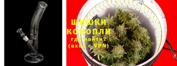 кокаин перу Бугульма
