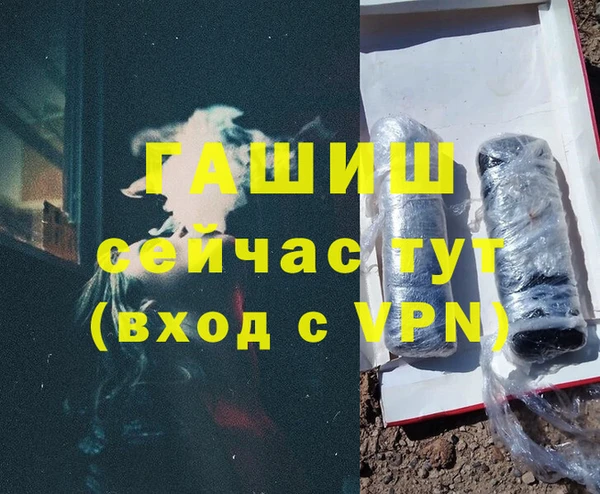 кокаин перу Бугульма