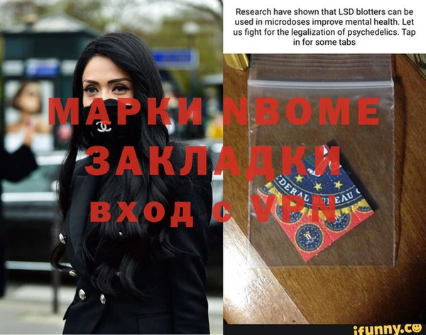 MDMA Premium VHQ Бородино