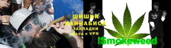 MDMA Premium VHQ Бородино