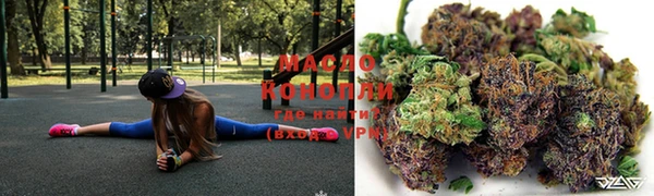 COCAINE Белоозёрский