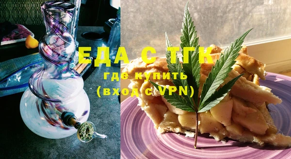 MDMA Premium VHQ Бородино