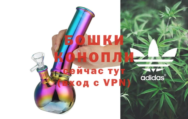 кокаин перу Бугульма