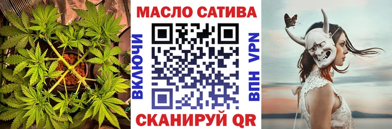 Дистиллят ТГК вейп с тгк как найти закладки Ворсма
