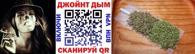 Конопля VHQ  kraken как войти  Ворсма  цены  