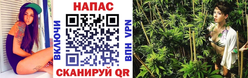 Шишки марихуана VHQ Ворсма